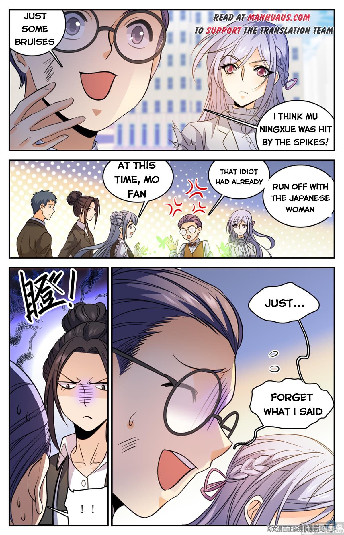 Page 13 of Chapter 510