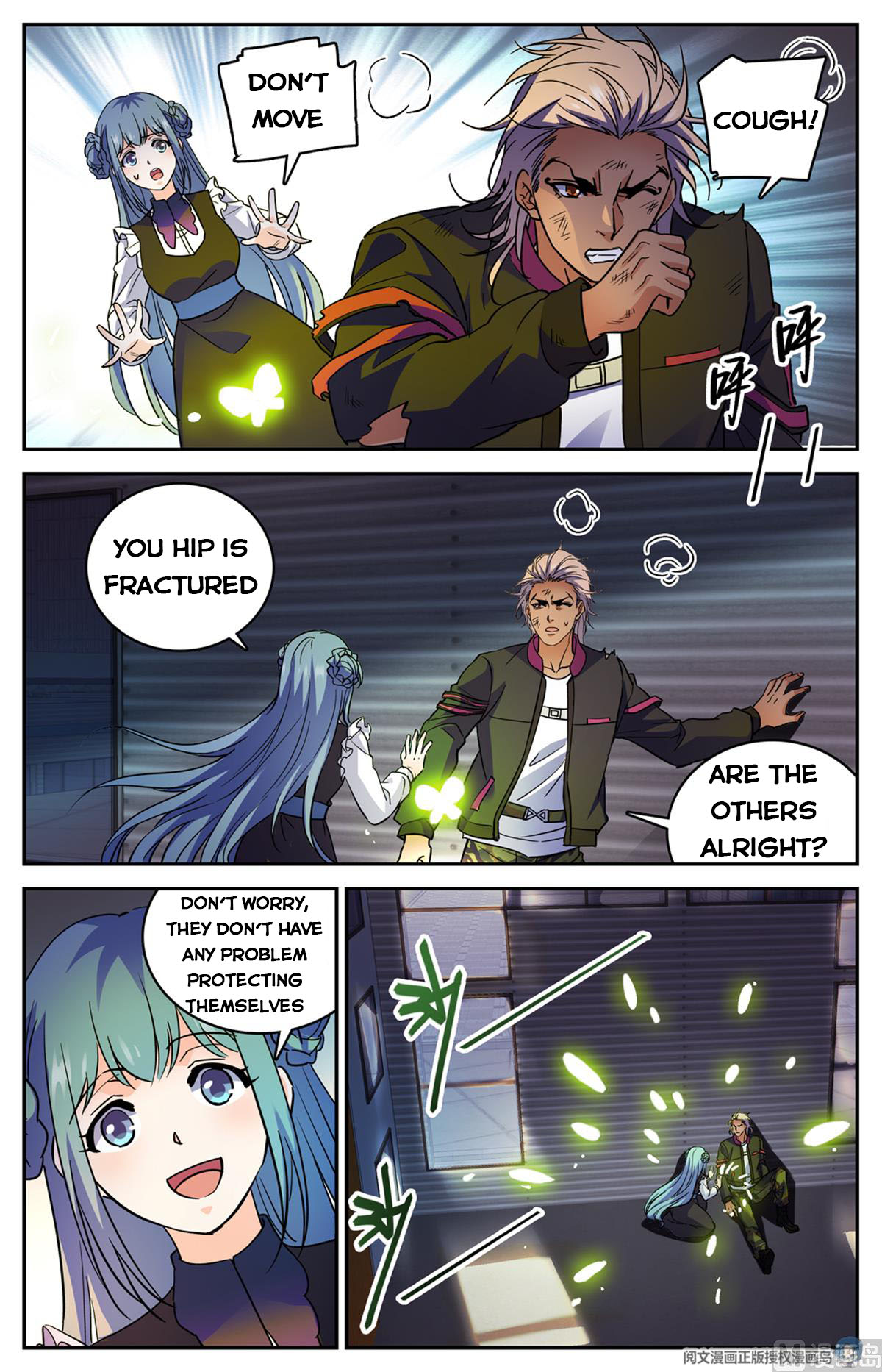 Page 6 of Chapter 511