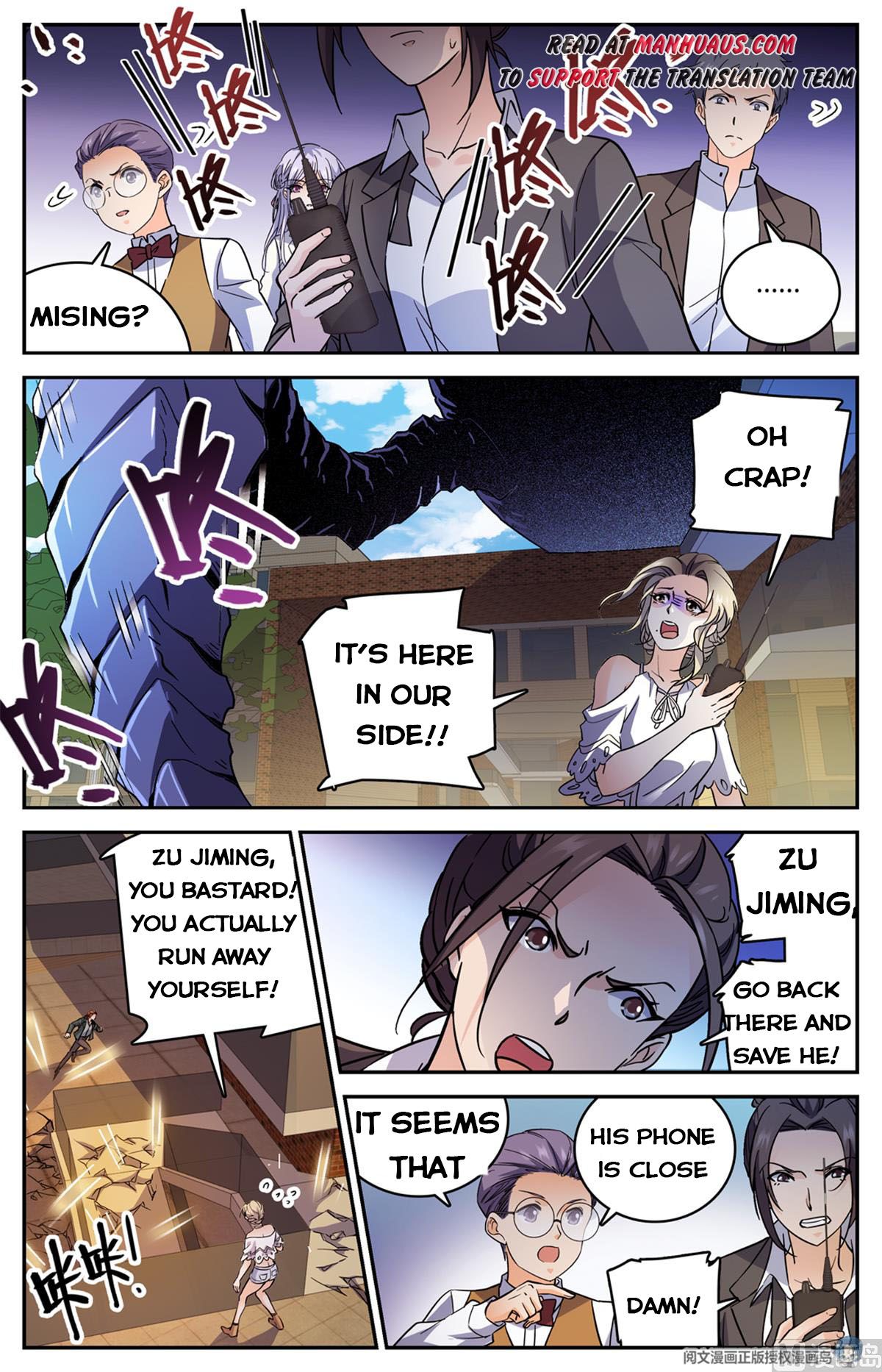 Page 9 of Chapter 511
