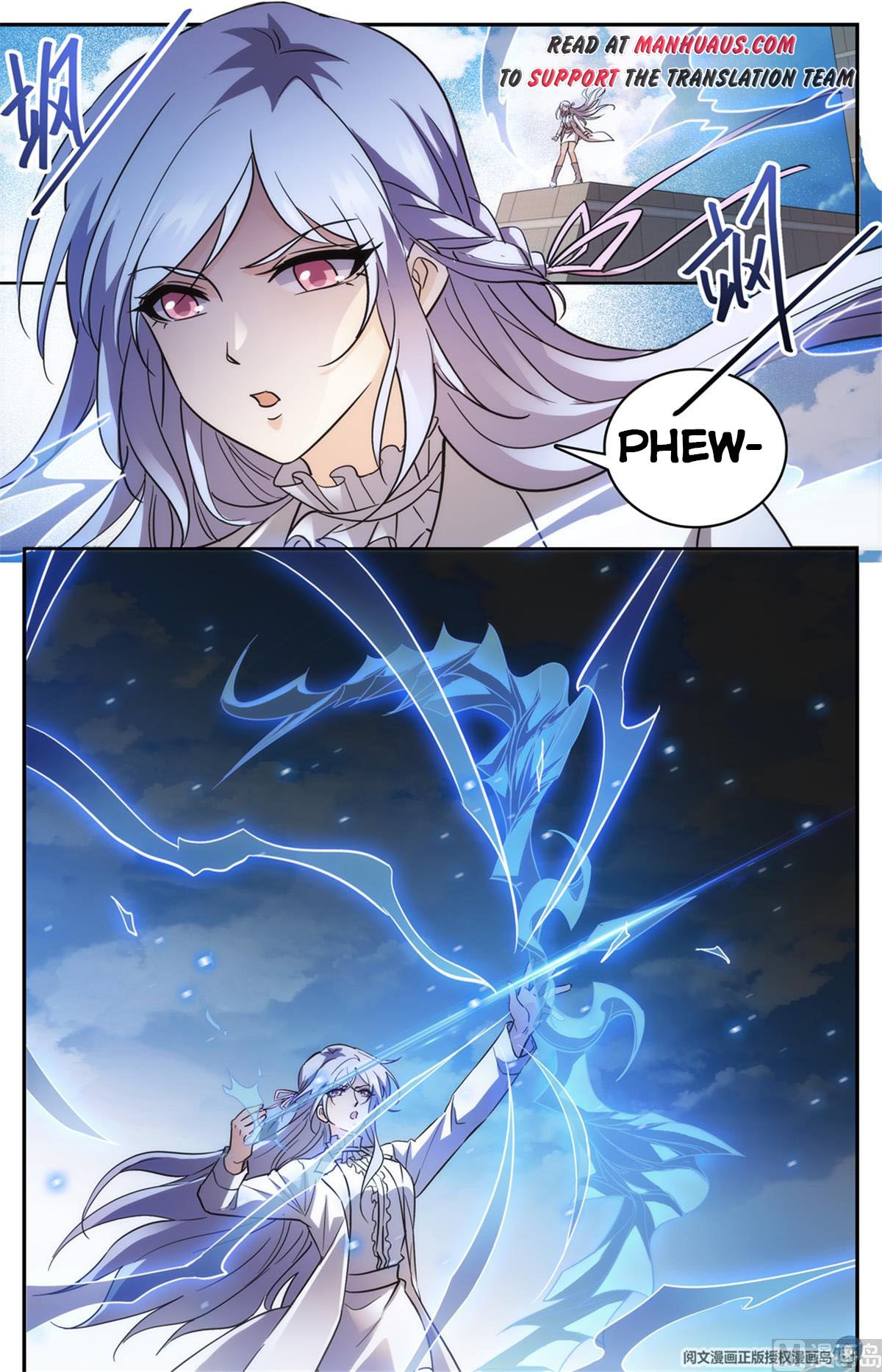 Page 13 of Chapter 511
