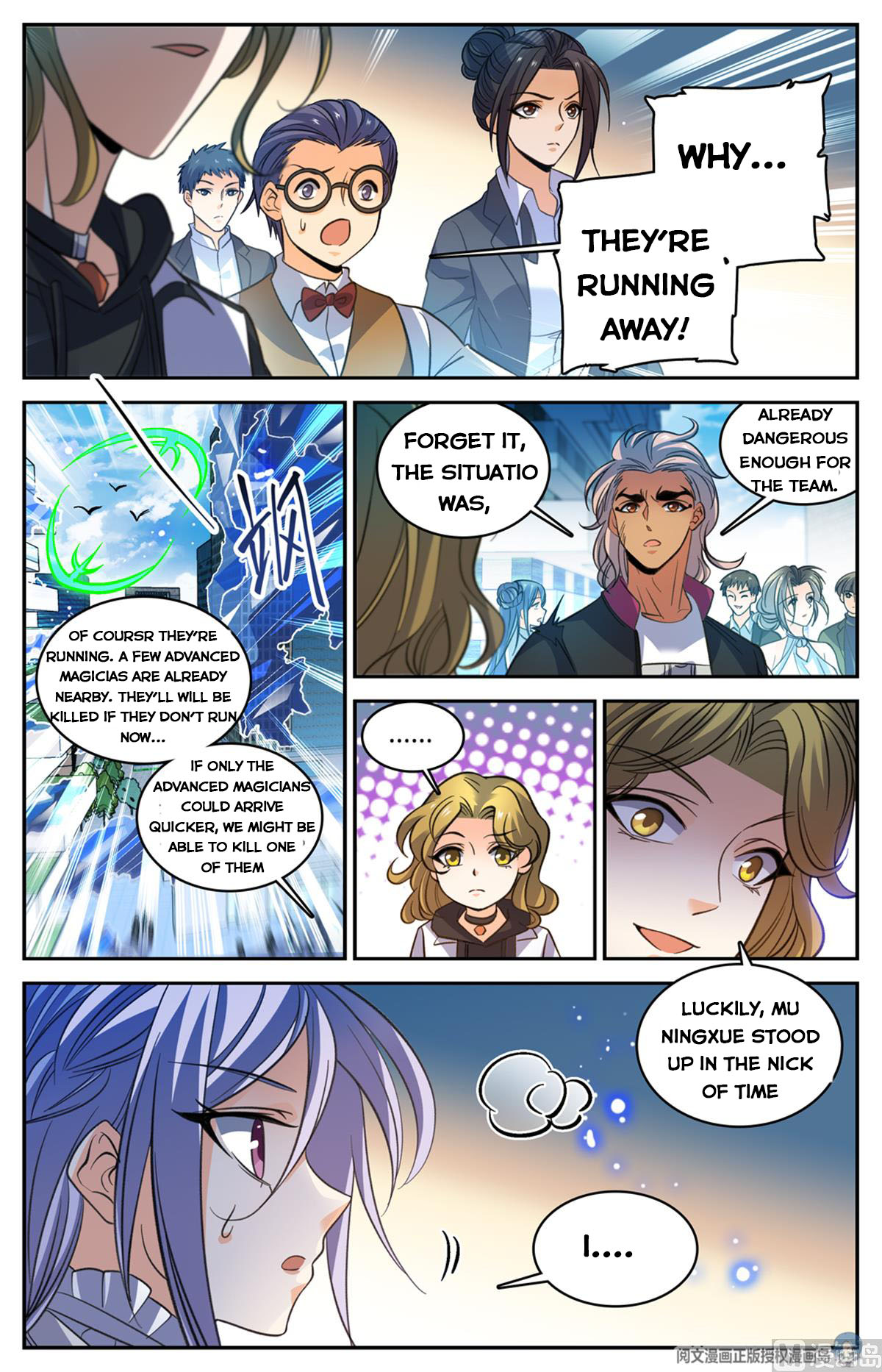 Page 7 of Chapter 512
