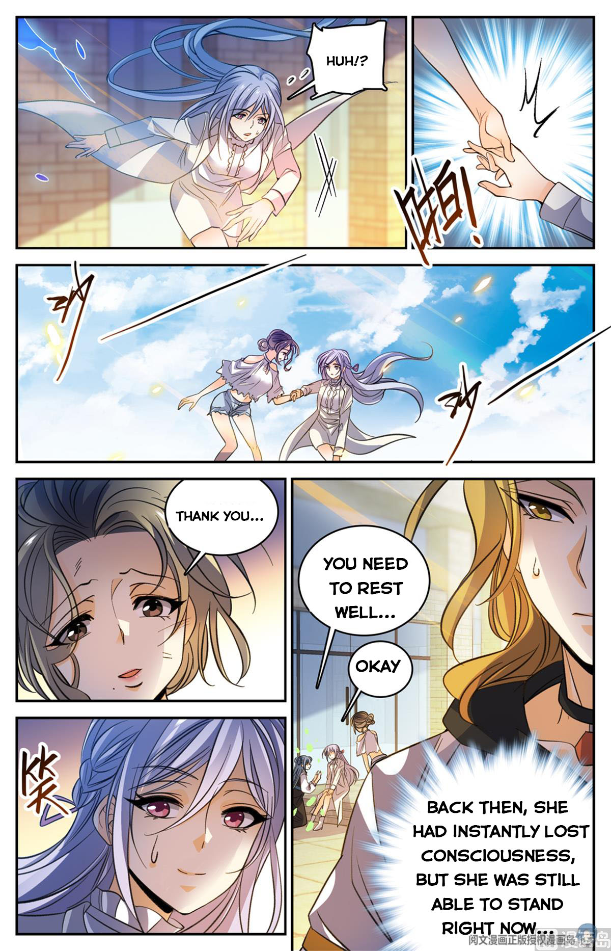 Page 8 of Chapter 512