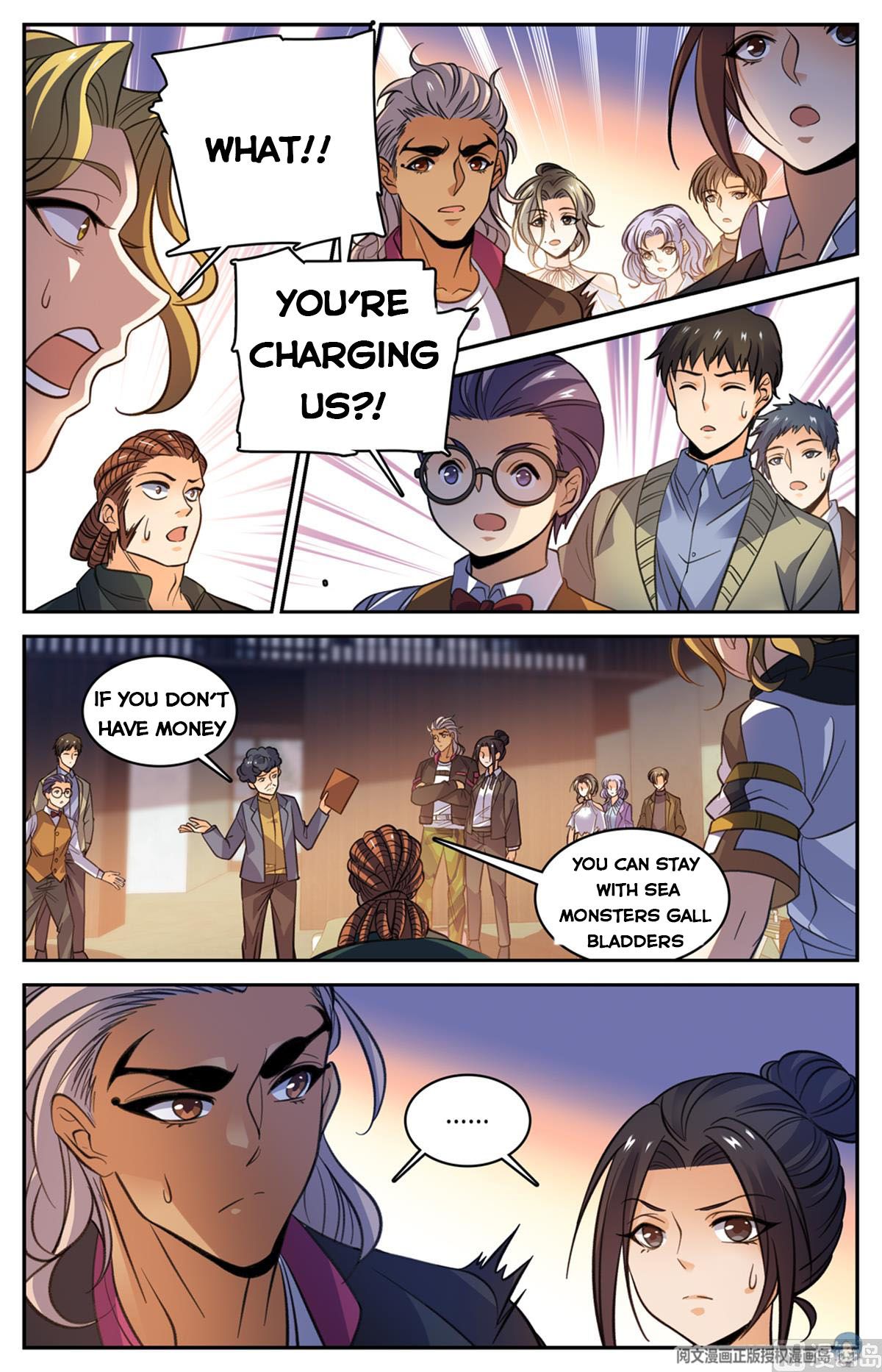 Page 10 of Chapter 512