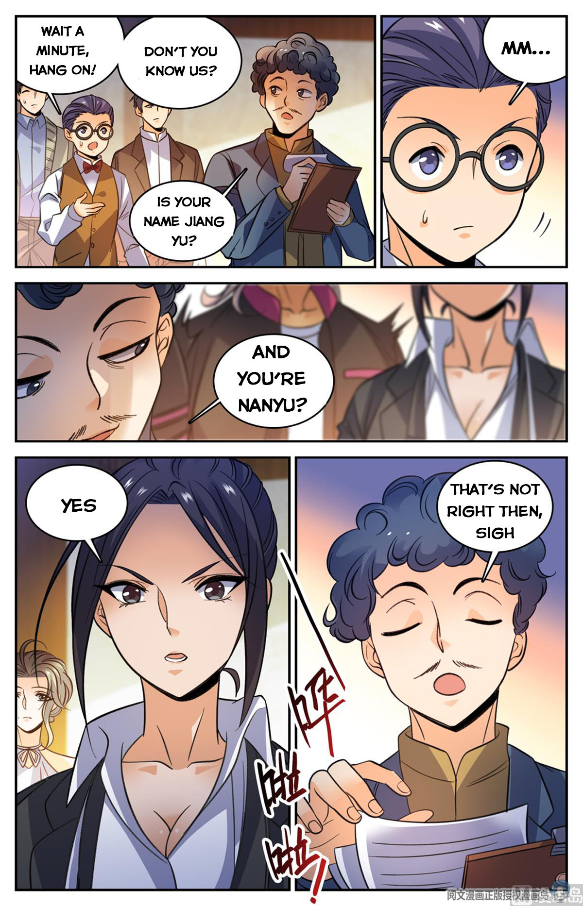Page 11 of Chapter 512