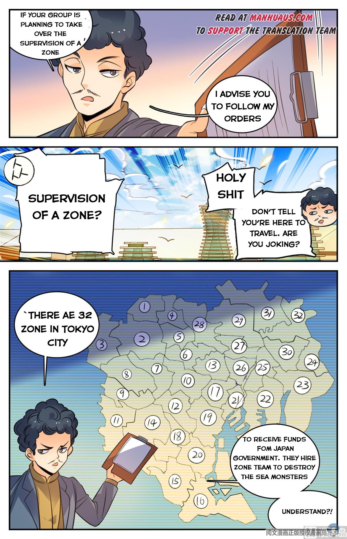 Page 12 of Chapter 512