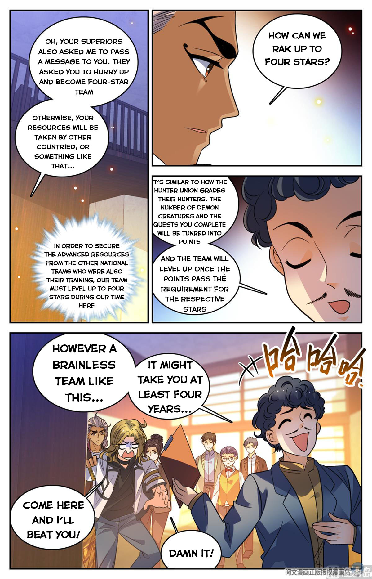 Page 14 of Chapter 512
