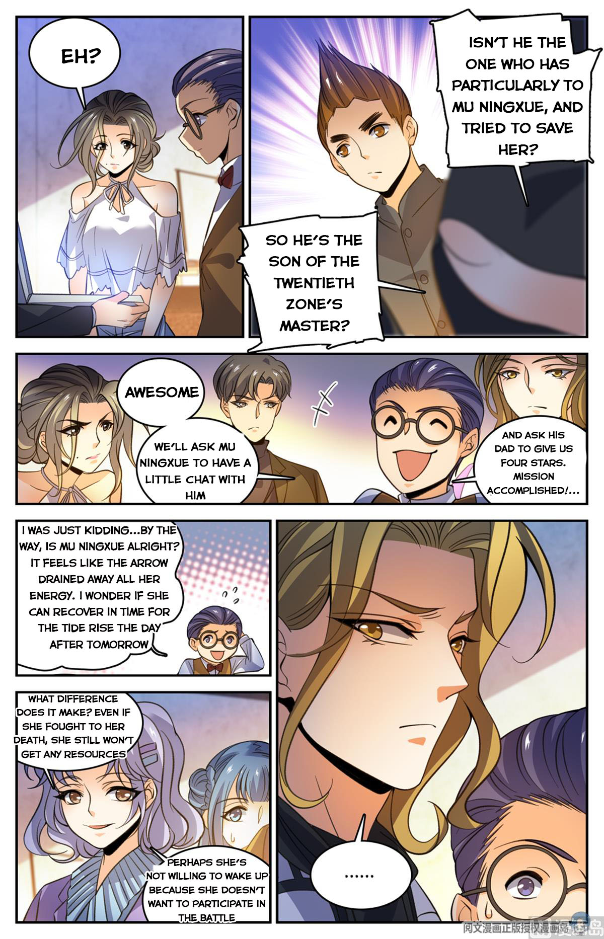 Page 4 of Chapter 513