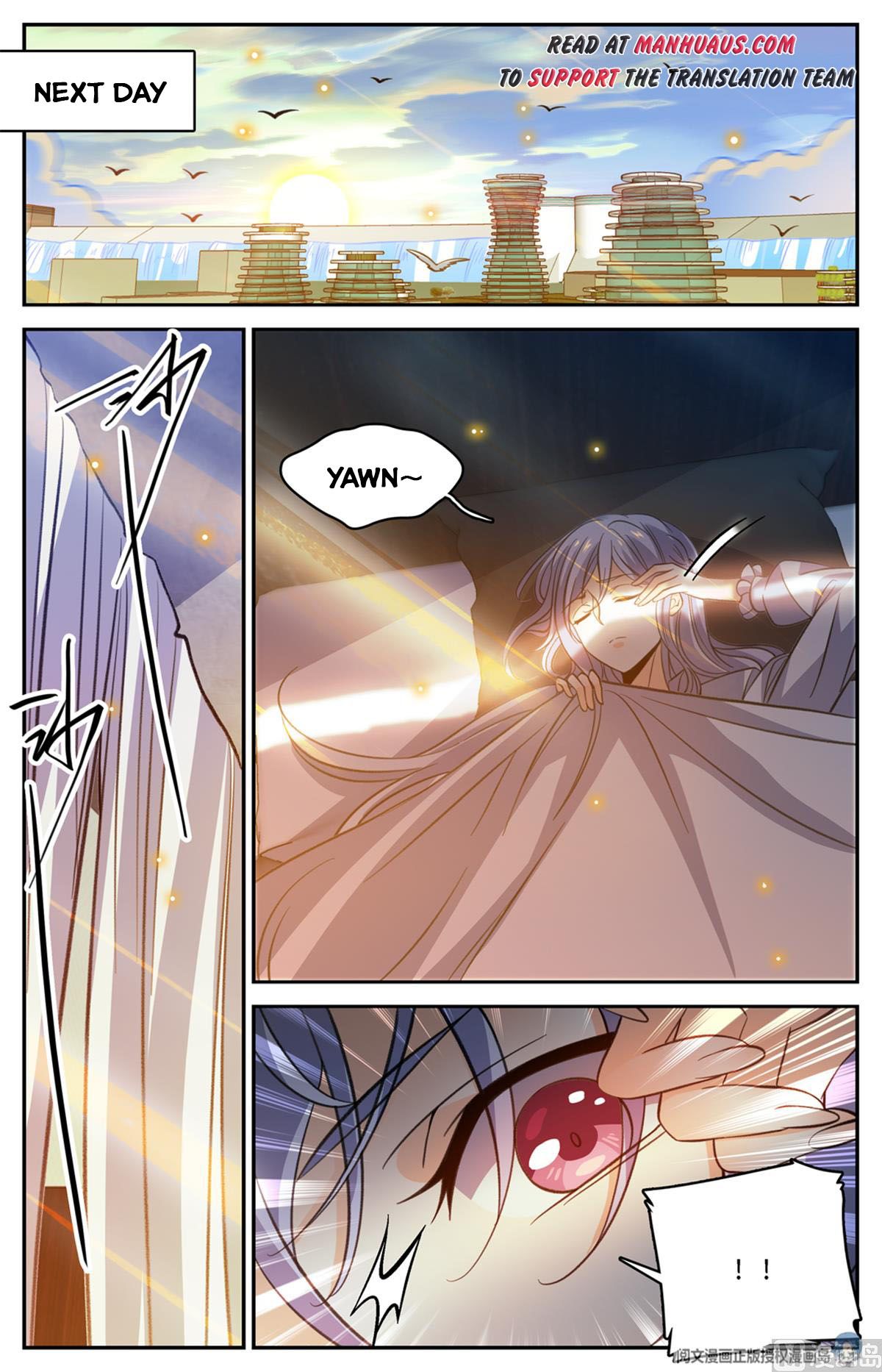 Page 5 of Chapter 513