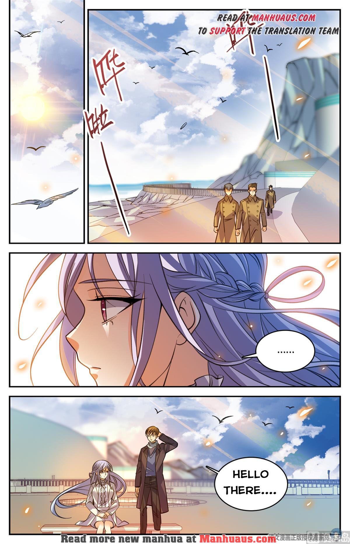Page 7 of Chapter 513