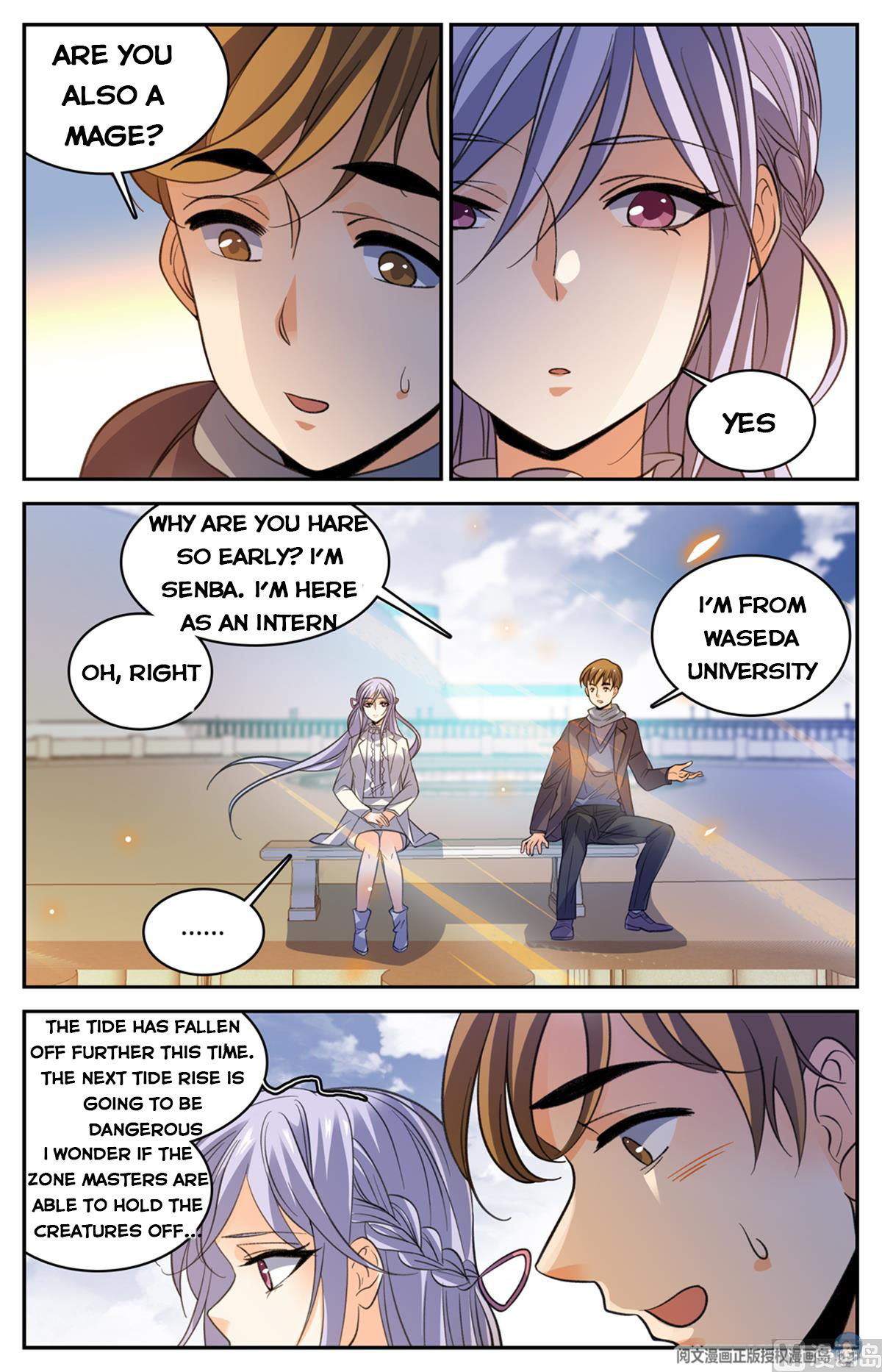 Page 8 of Chapter 513