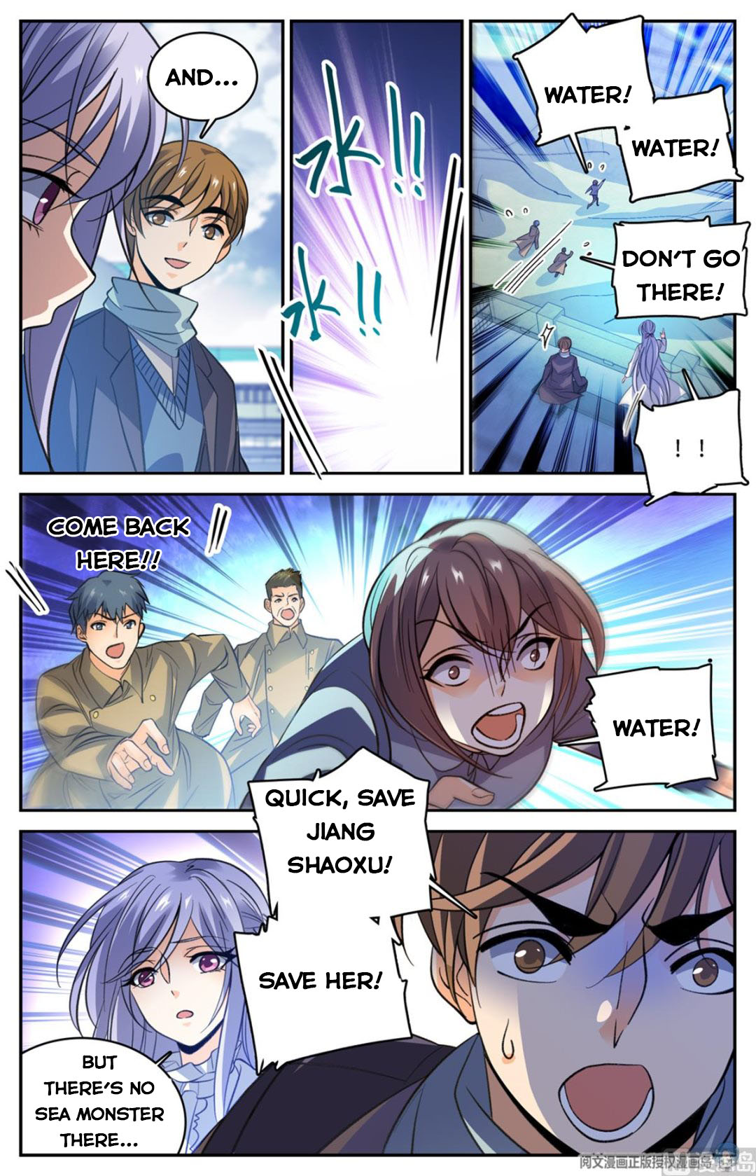 Page 10 of Chapter 513