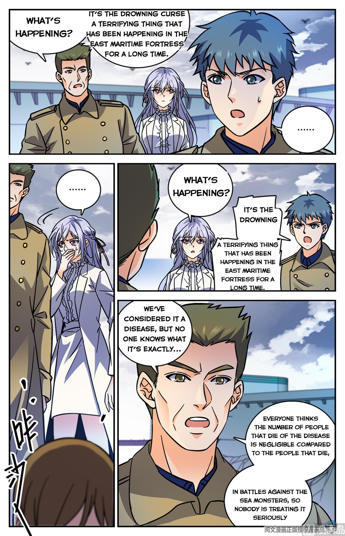 Page 3 of Chapter 514
