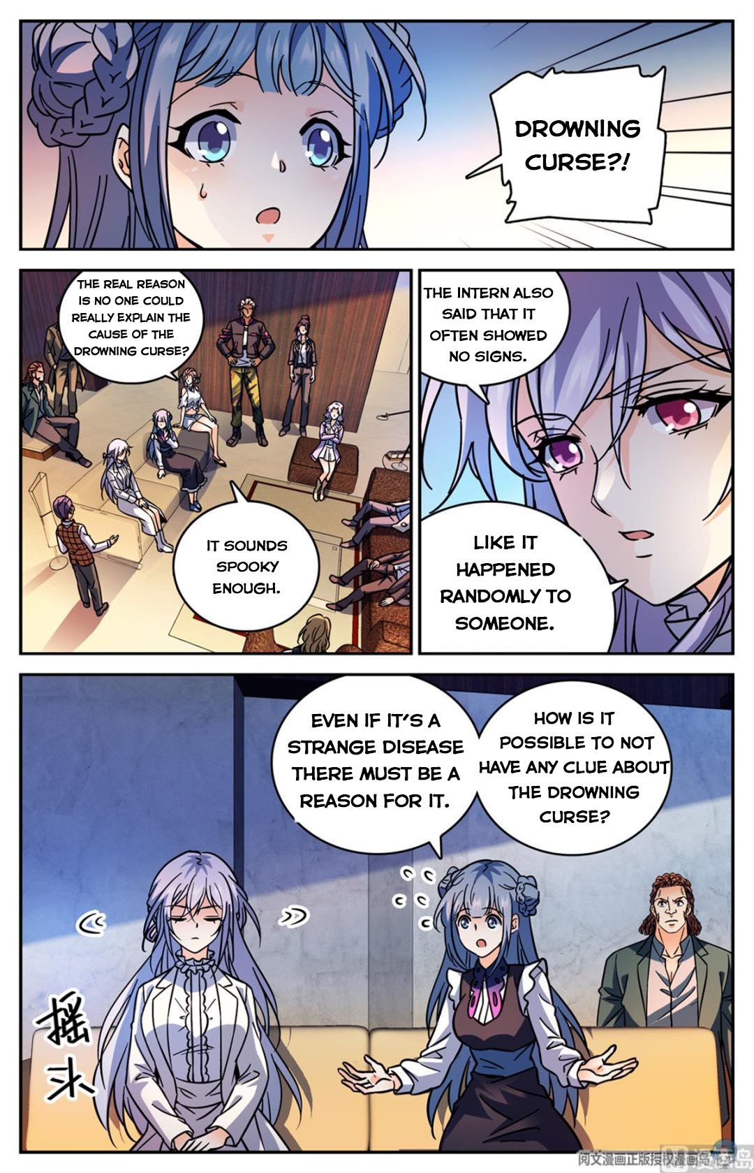 Page 4 of Chapter 514