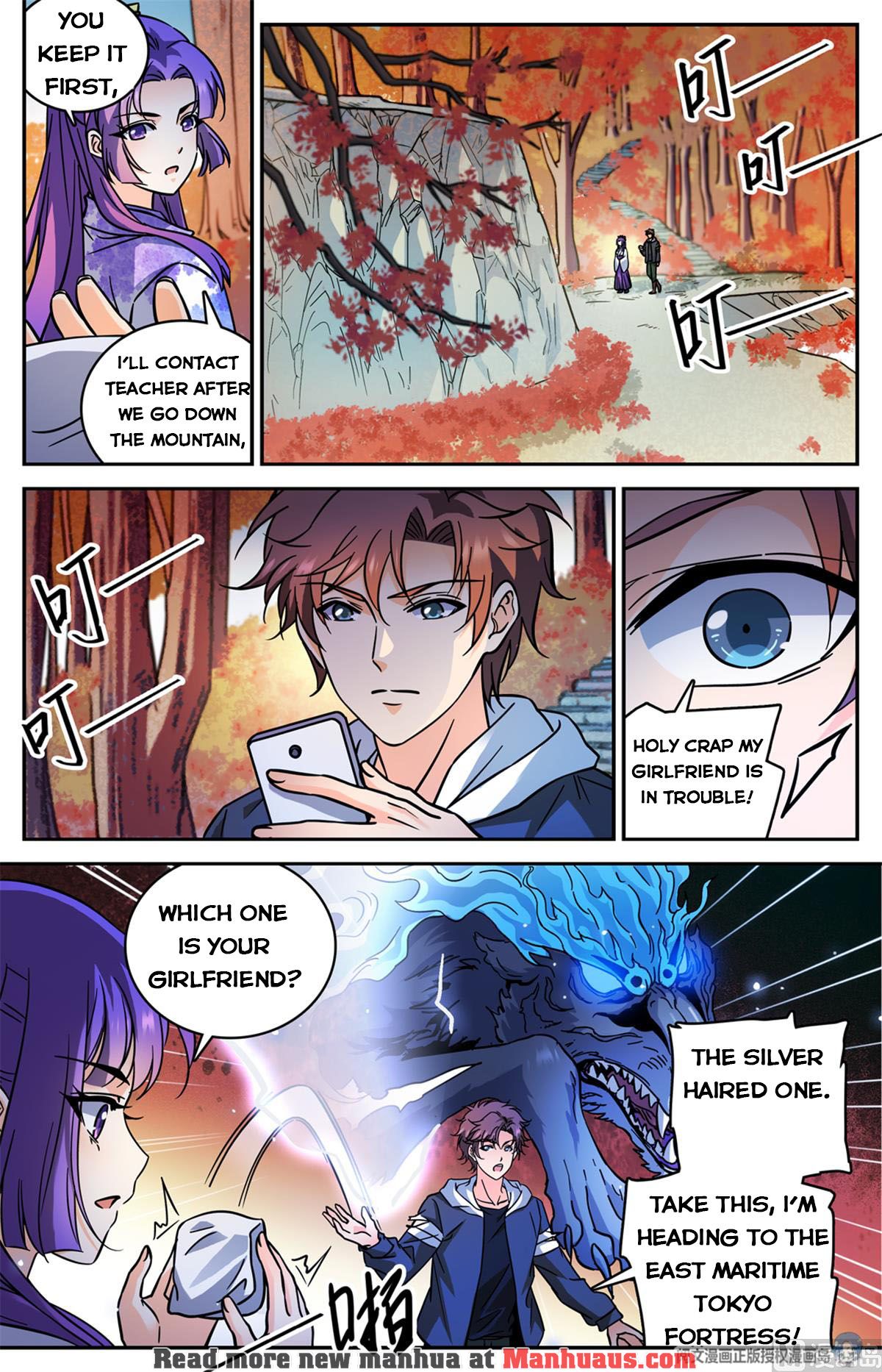 Page 7 of Chapter 514