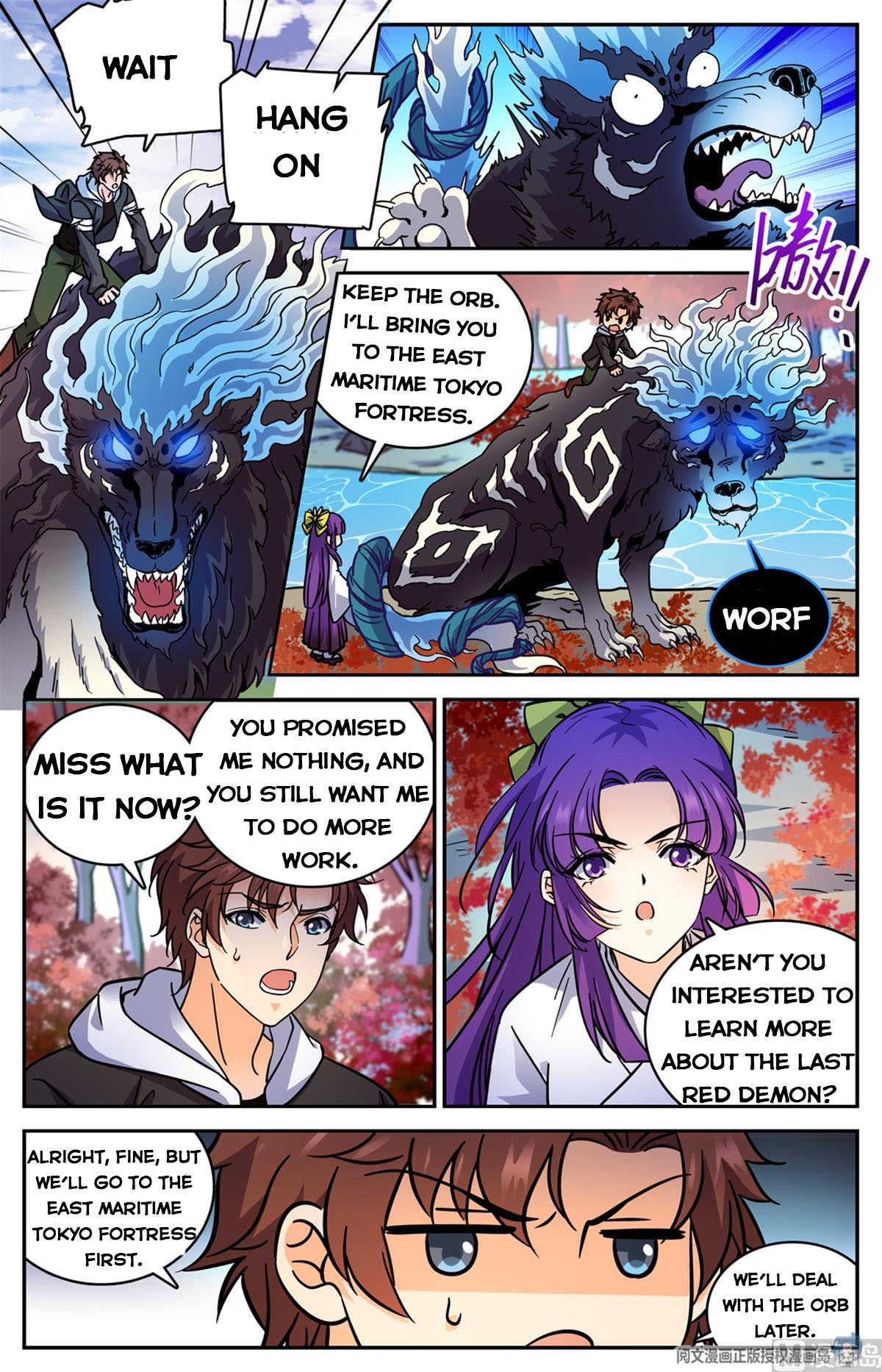 Page 8 of Chapter 514
