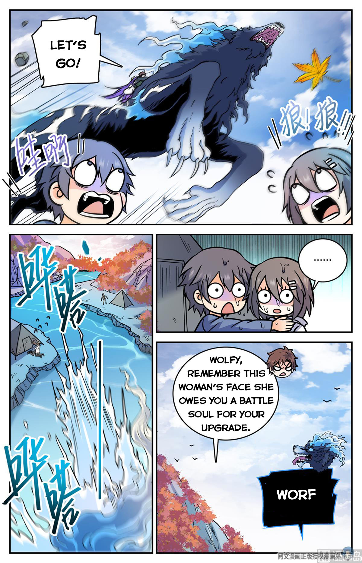 Page 9 of Chapter 514