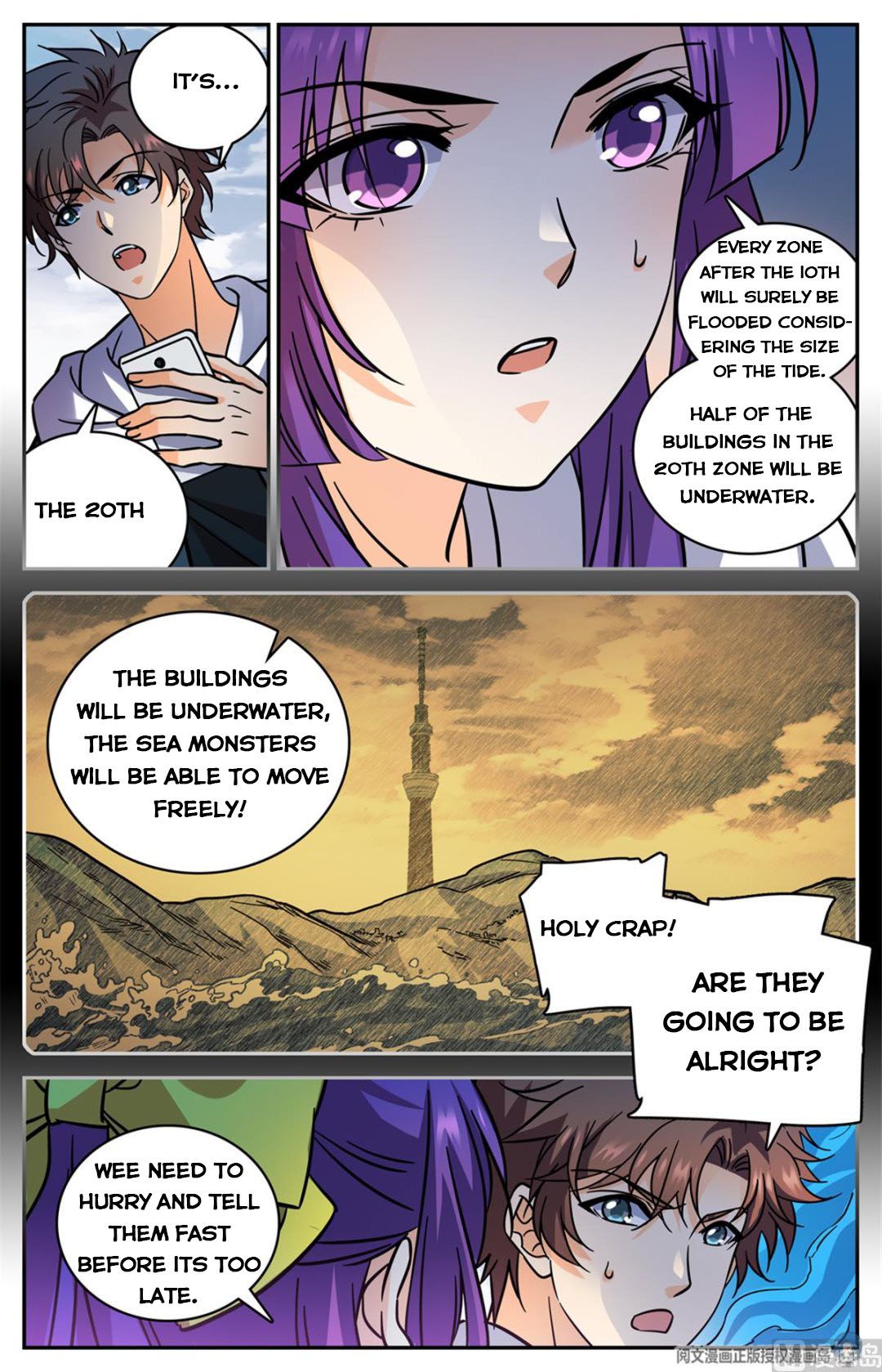 Page 12 of Chapter 514