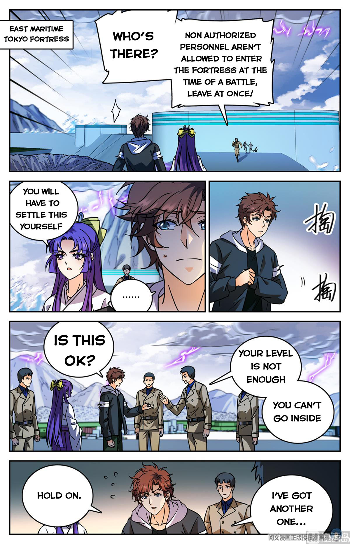 Page 13 of Chapter 514