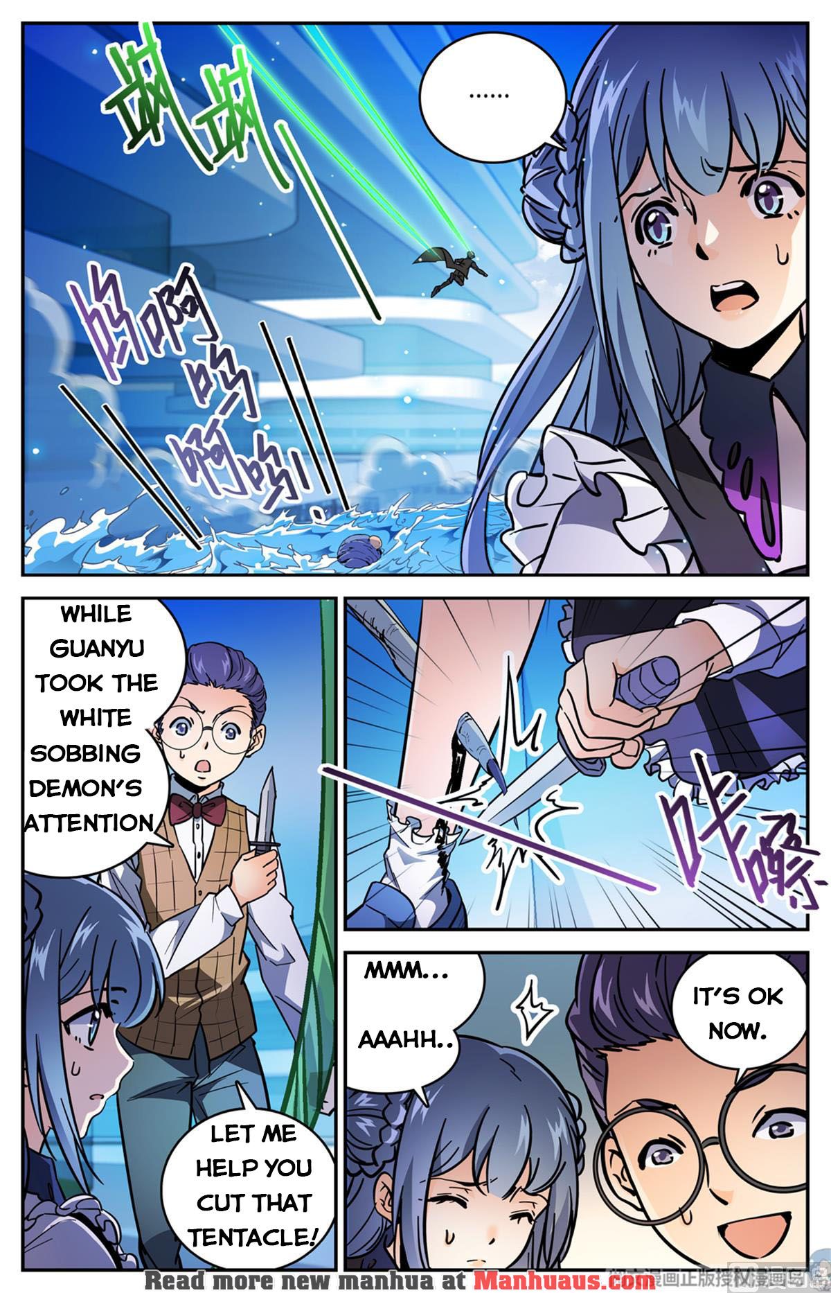 Page 3 of Chapter 516