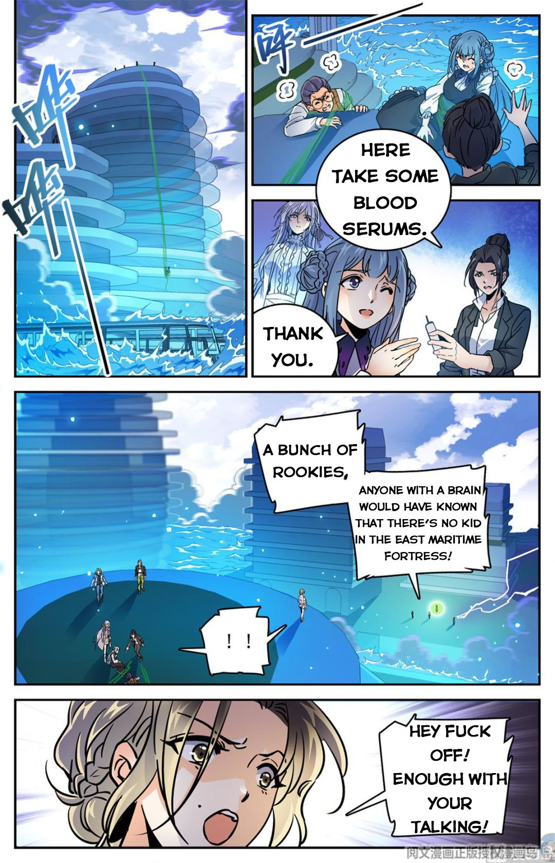 Page 4 of Chapter 516
