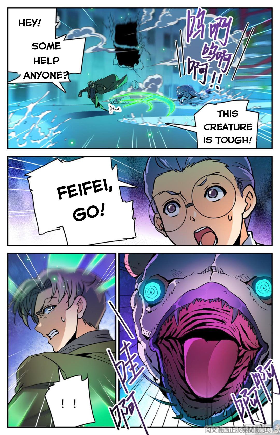 Page 9 of Chapter 516