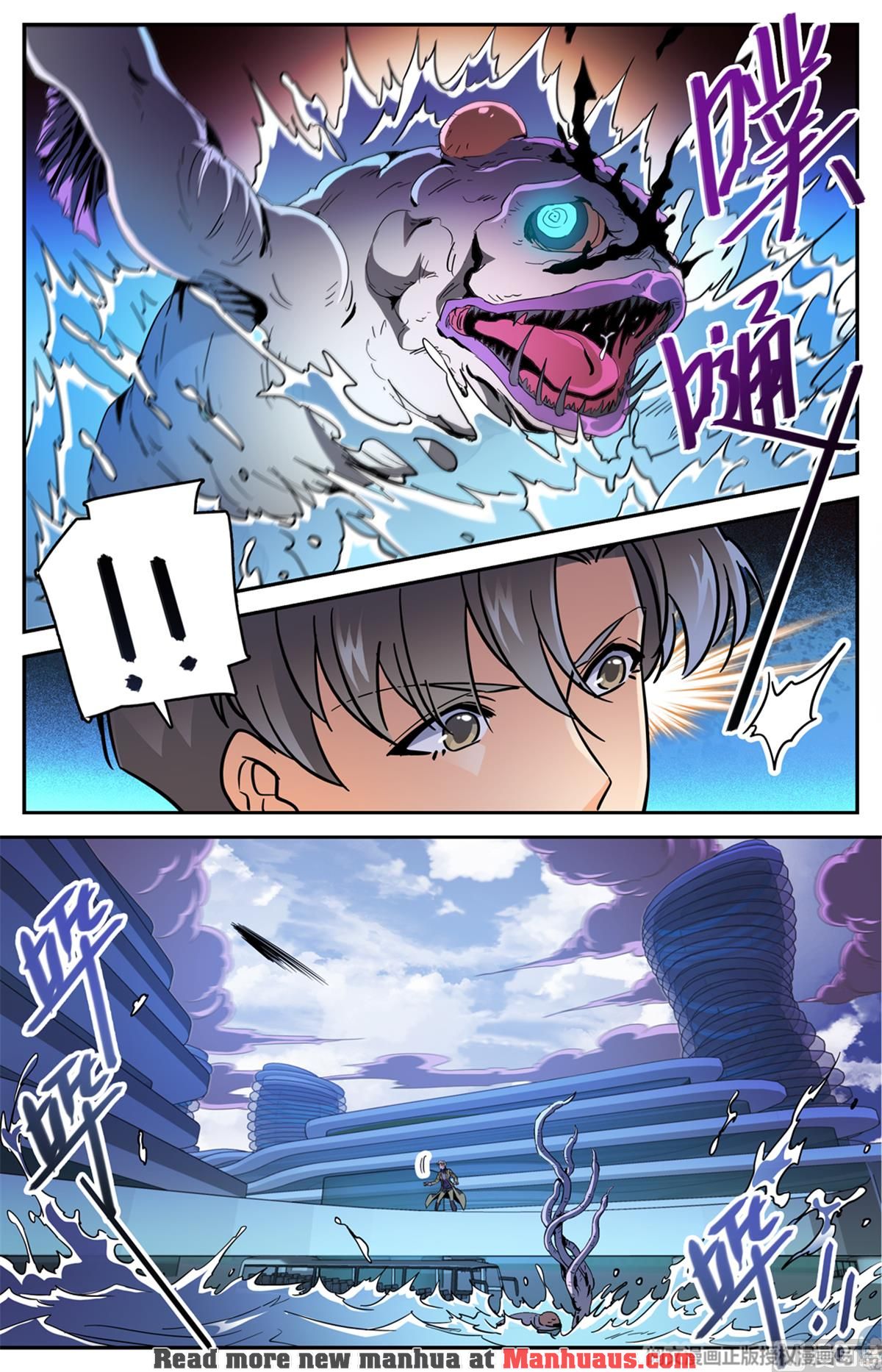 Page 12 of Chapter 516
