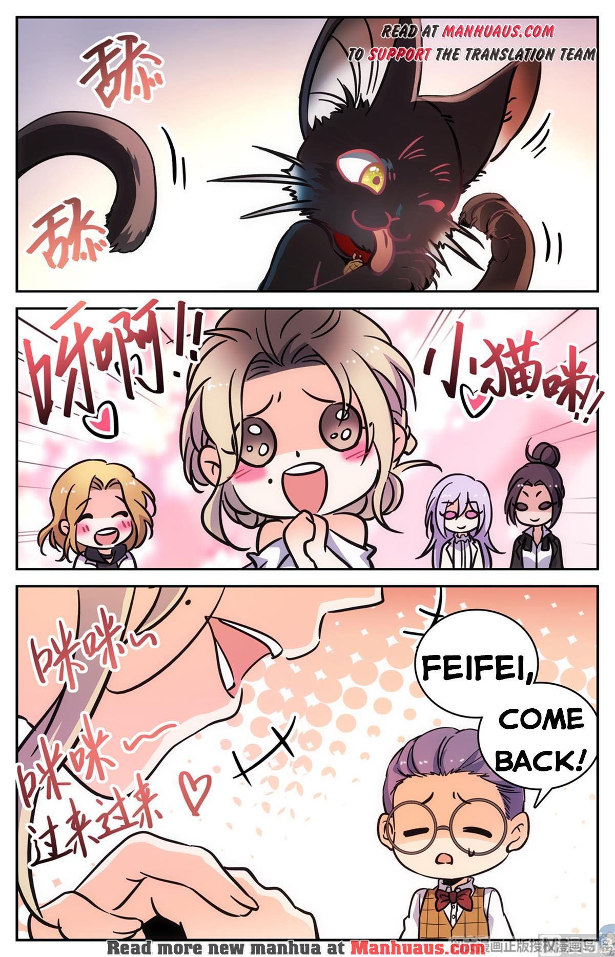 Page 14 of Chapter 516