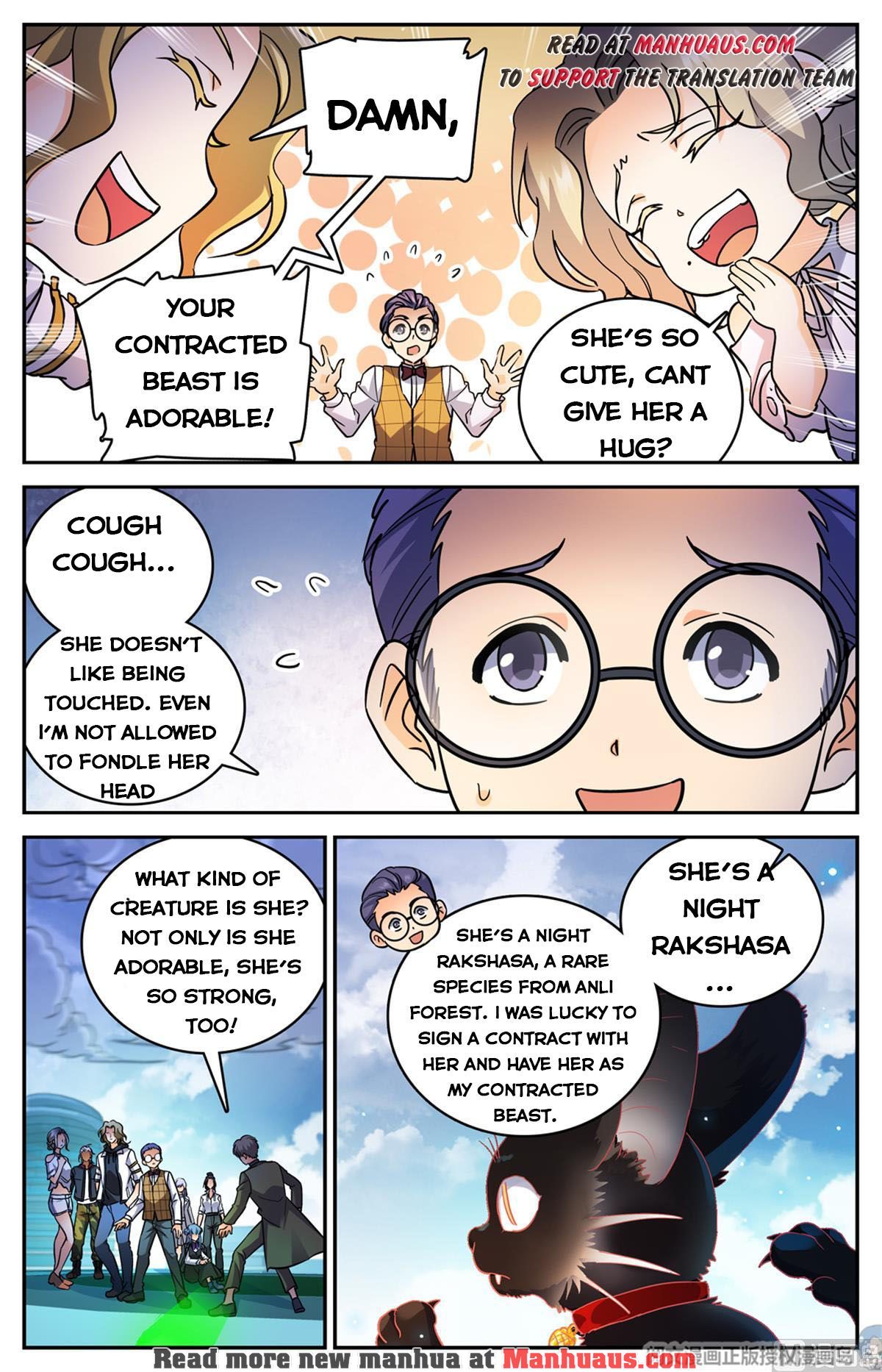 Page 3 of Chapter 517
