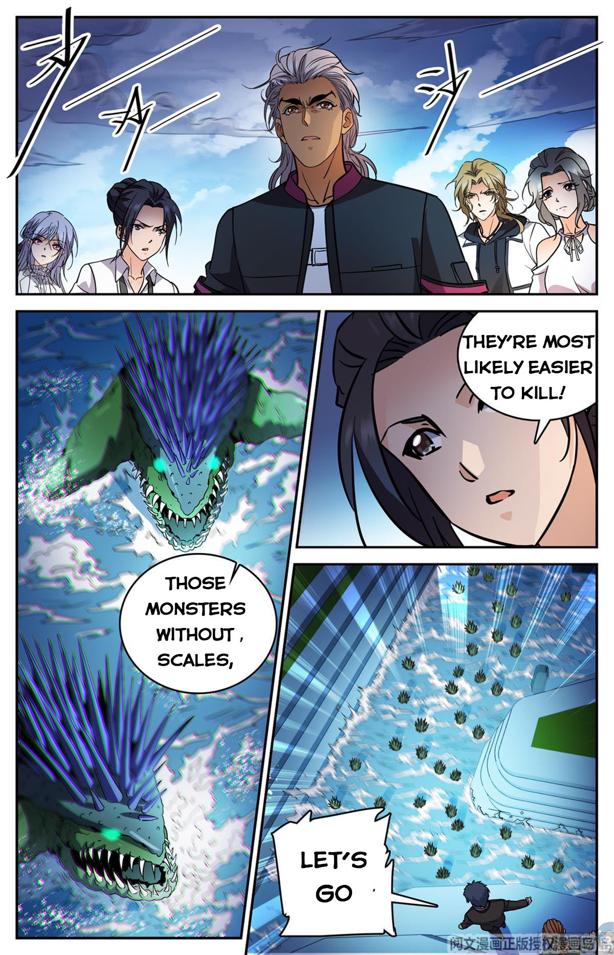 Page 5 of Chapter 517