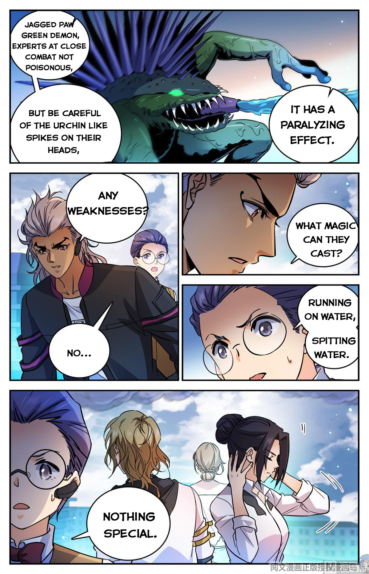 Page 8 of Chapter 517