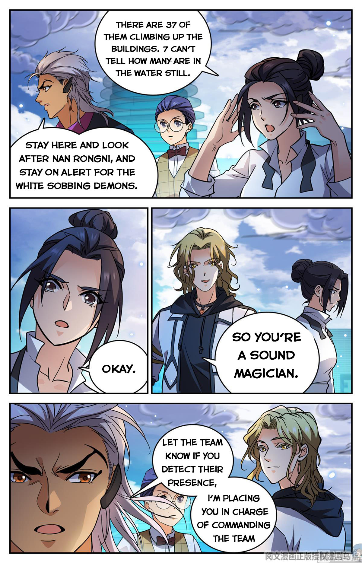Page 9 of Chapter 517