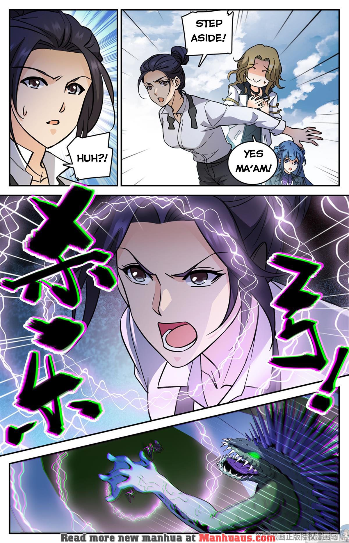 Page 12 of Chapter 517