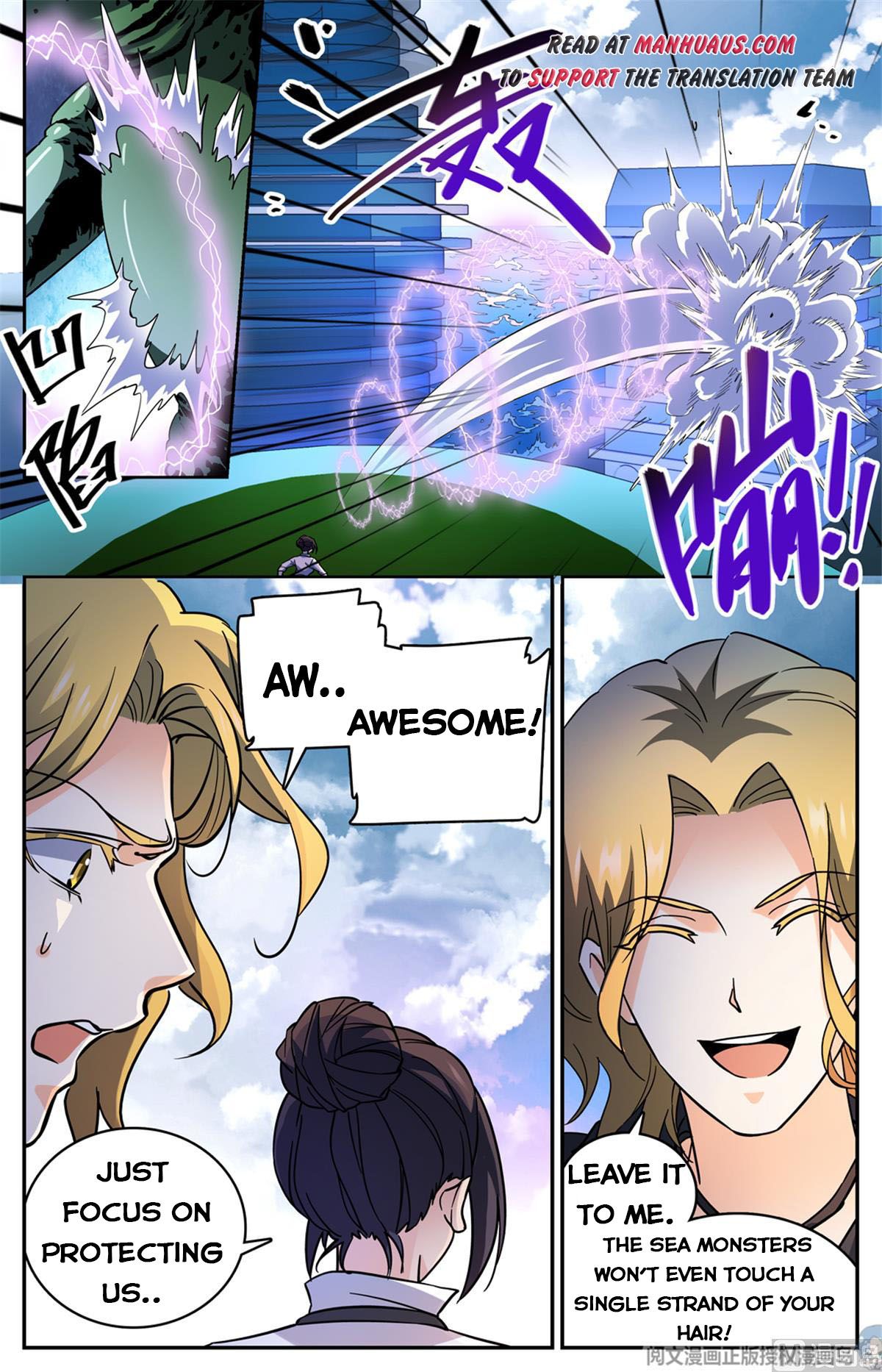 Page 13 of Chapter 517