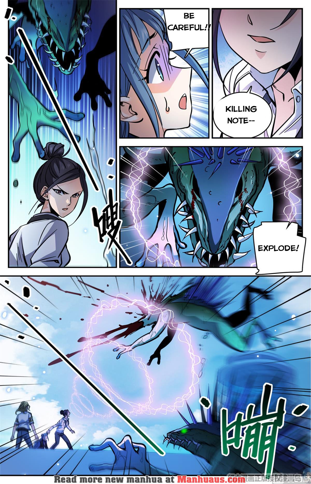 Page 3 of Chapter 518