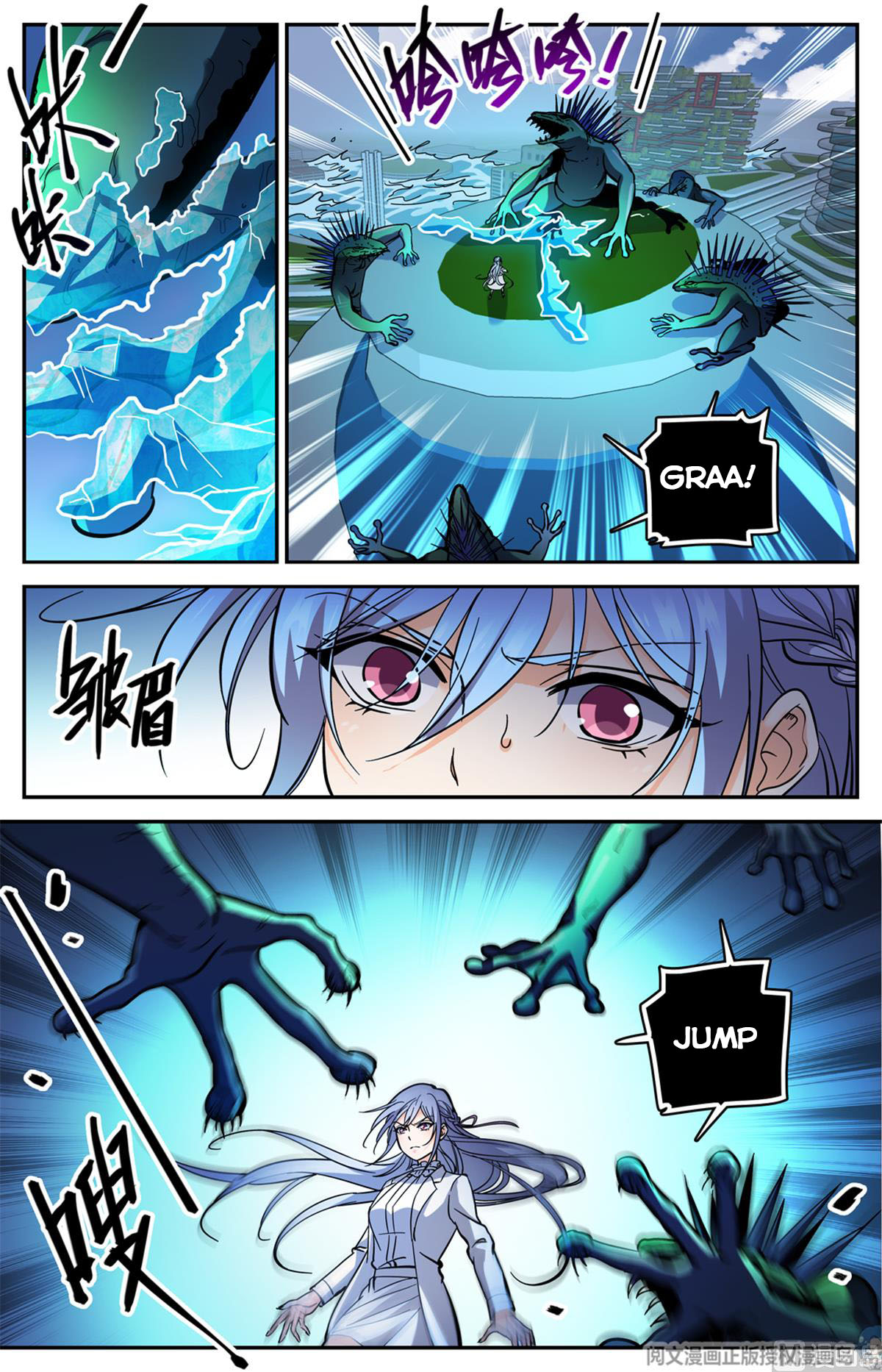 Page 10 of Chapter 518