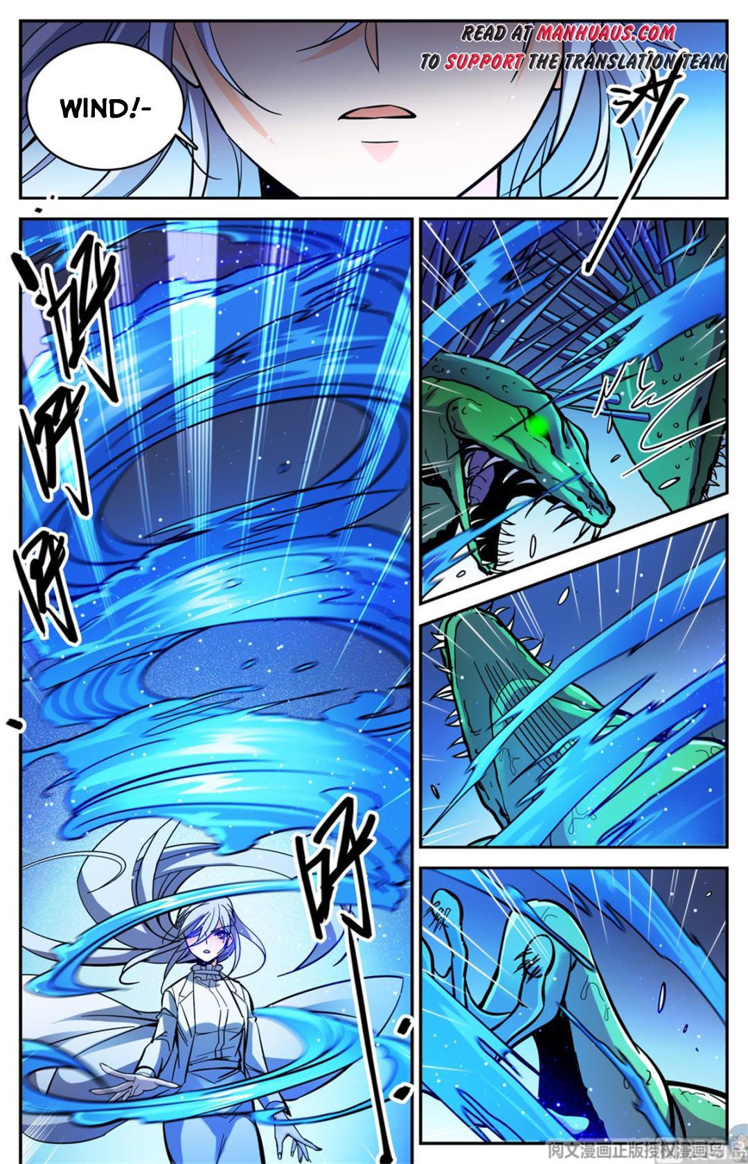 Page 11 of Chapter 518