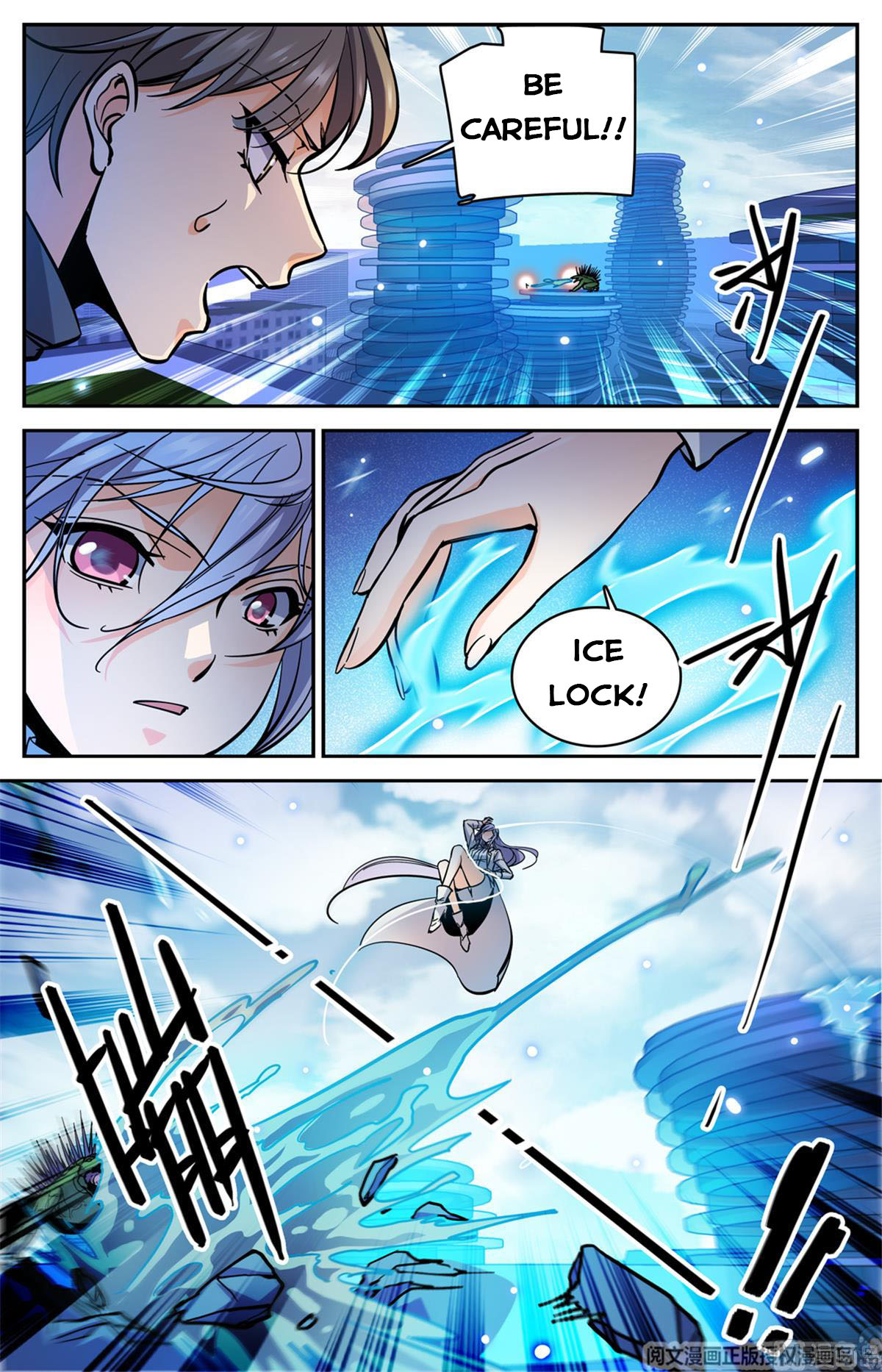 Page 14 of Chapter 518