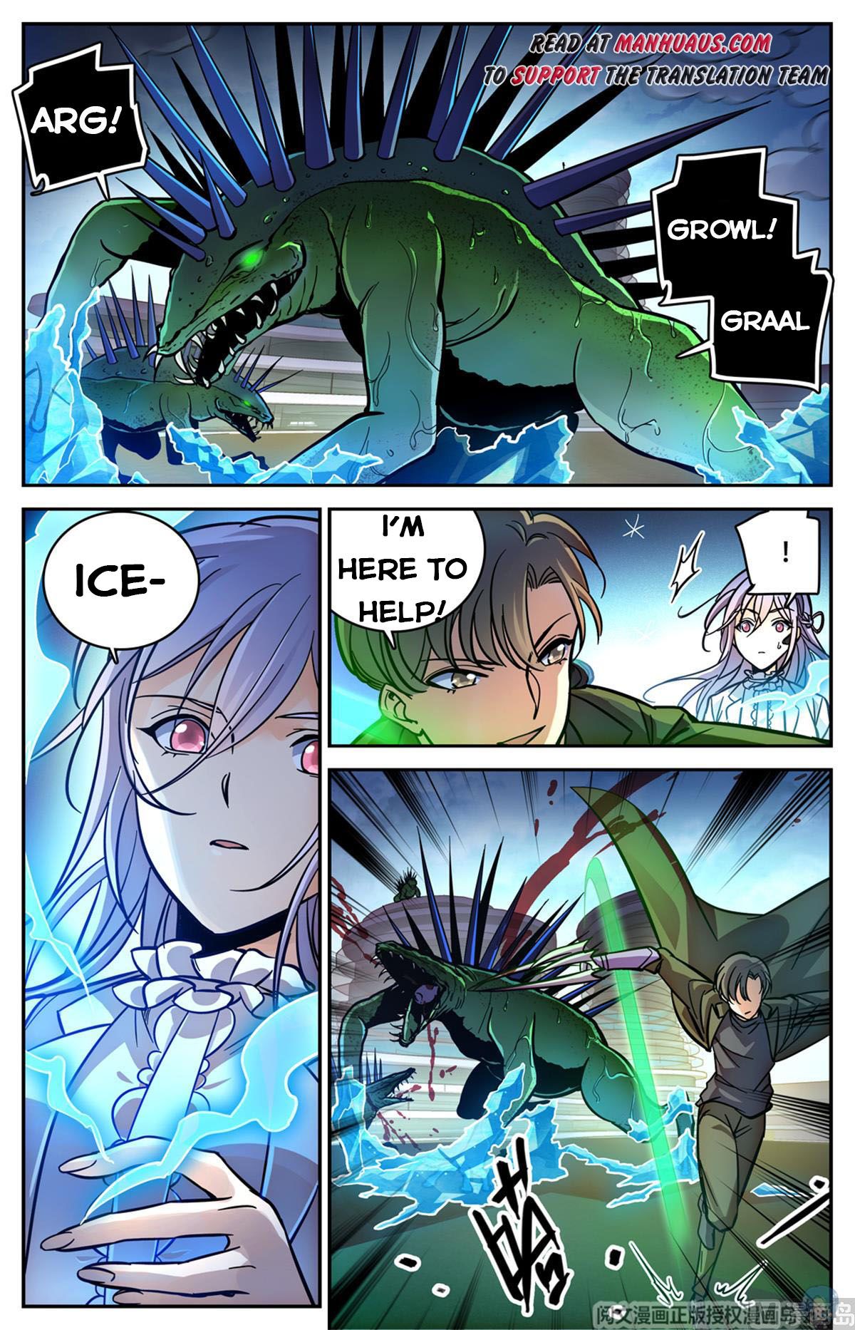Page 3 of Chapter 519
