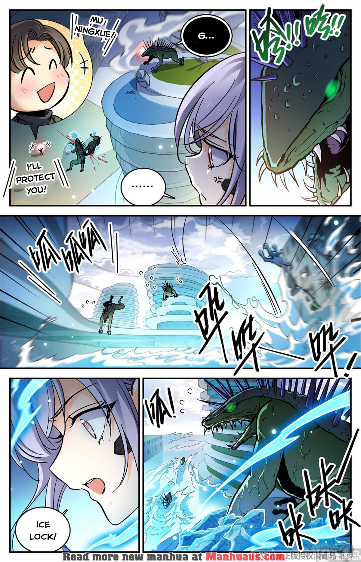 Page 4 of Chapter 519