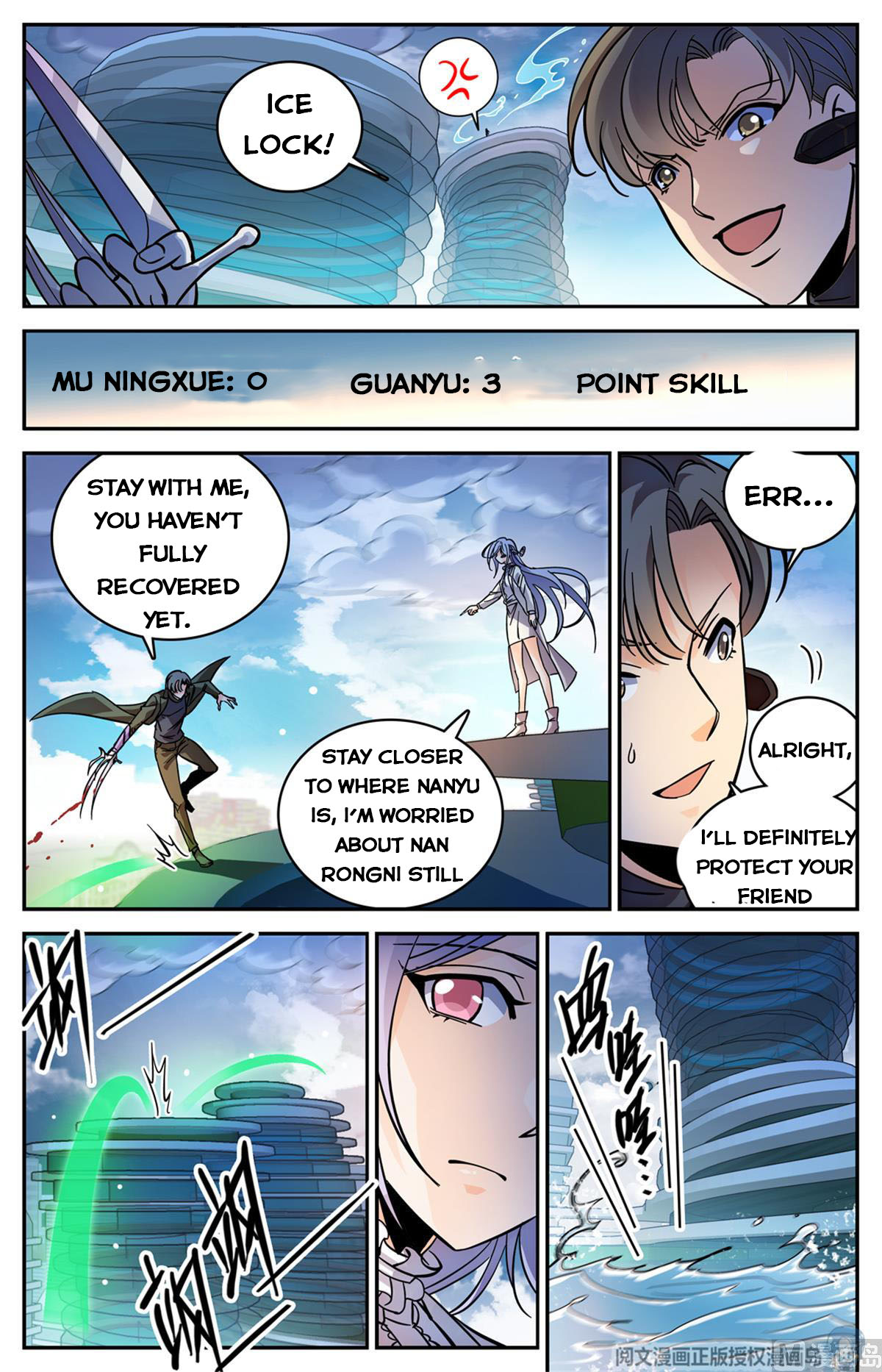 Page 5 of Chapter 519