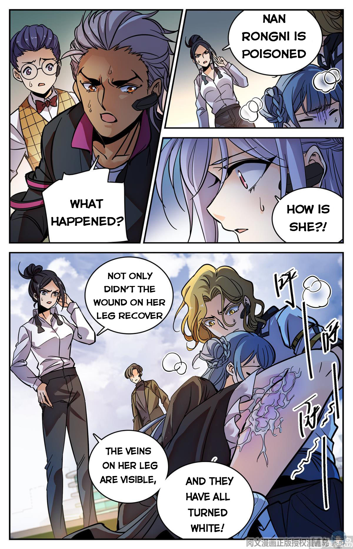 Page 7 of Chapter 519