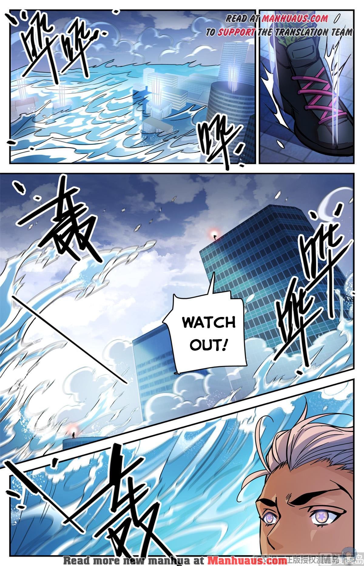Page 10 of Chapter 519