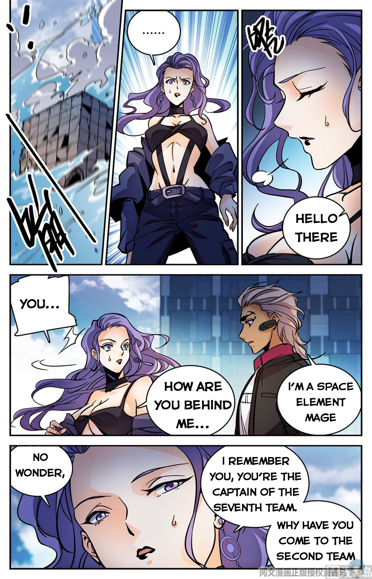 Page 11 of Chapter 519