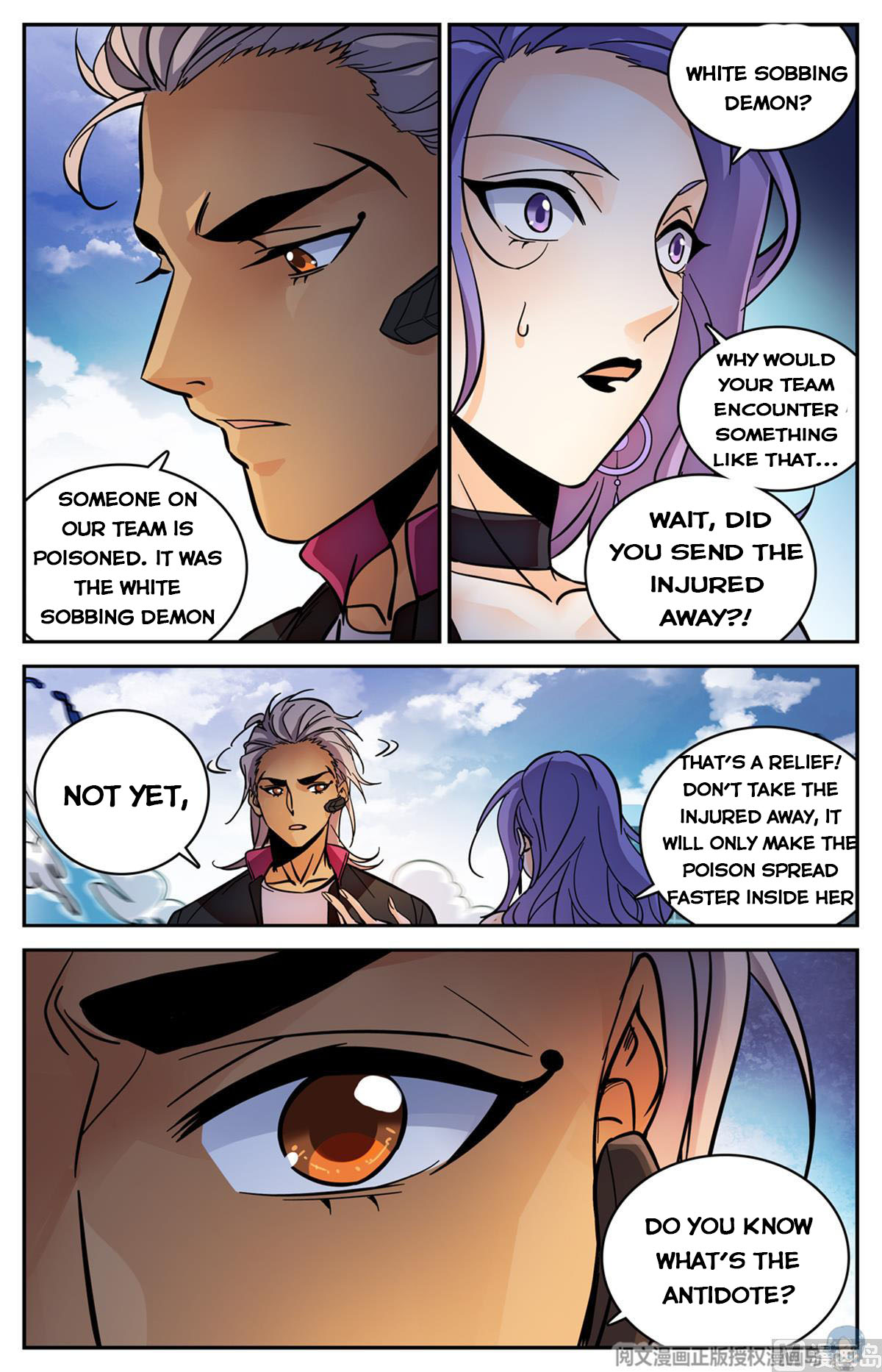 Page 12 of Chapter 519