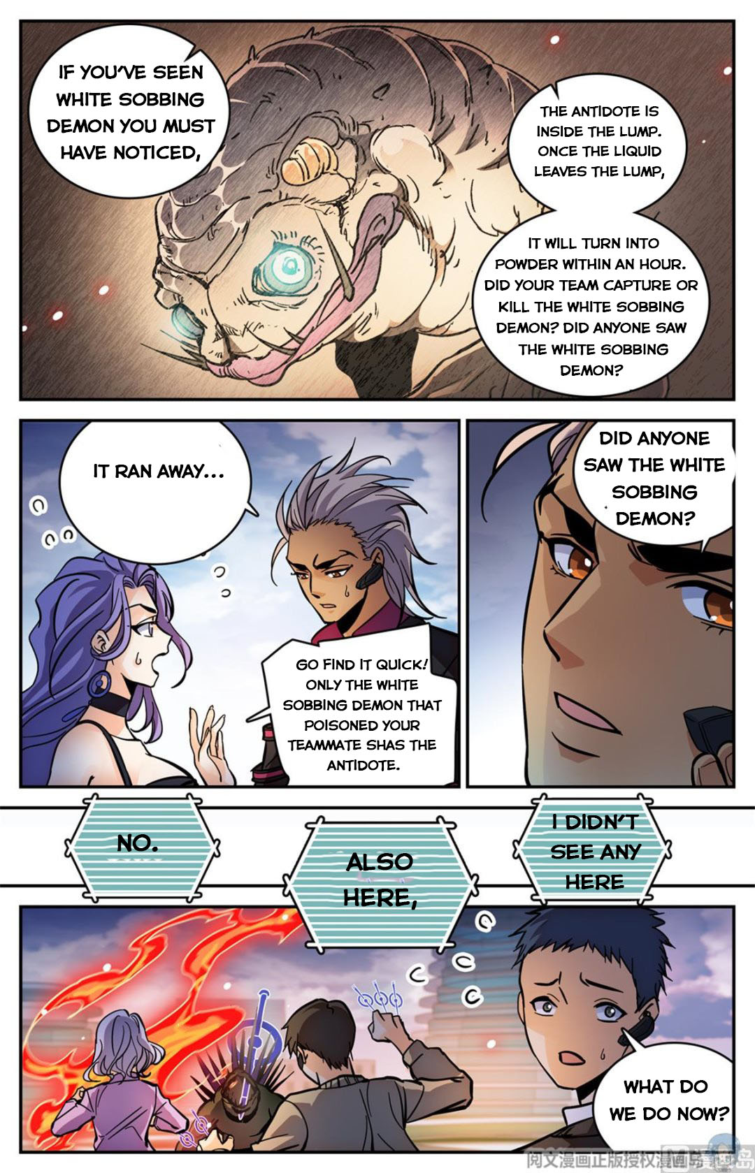 Page 13 of Chapter 519