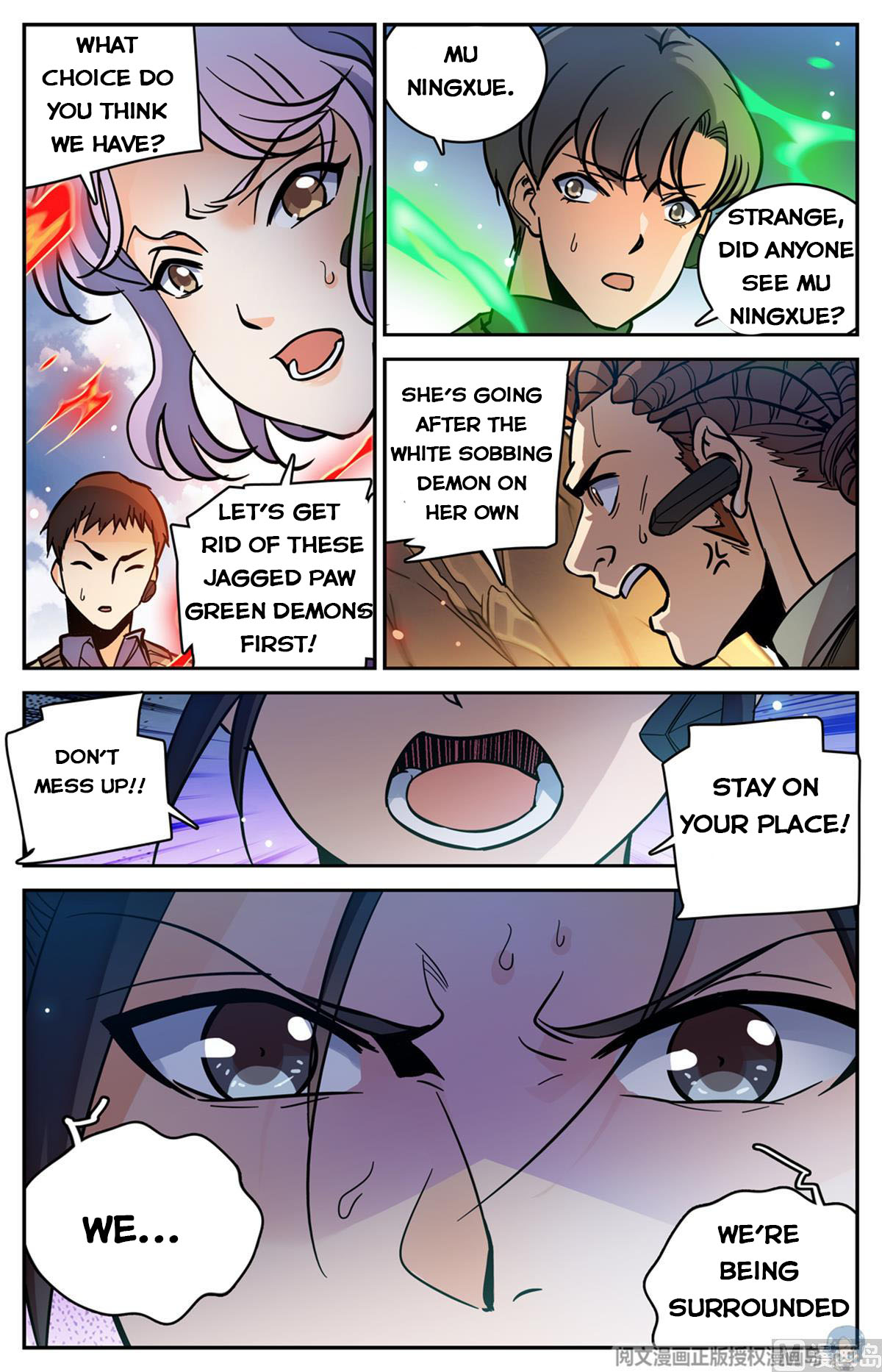 Page 14 of Chapter 519