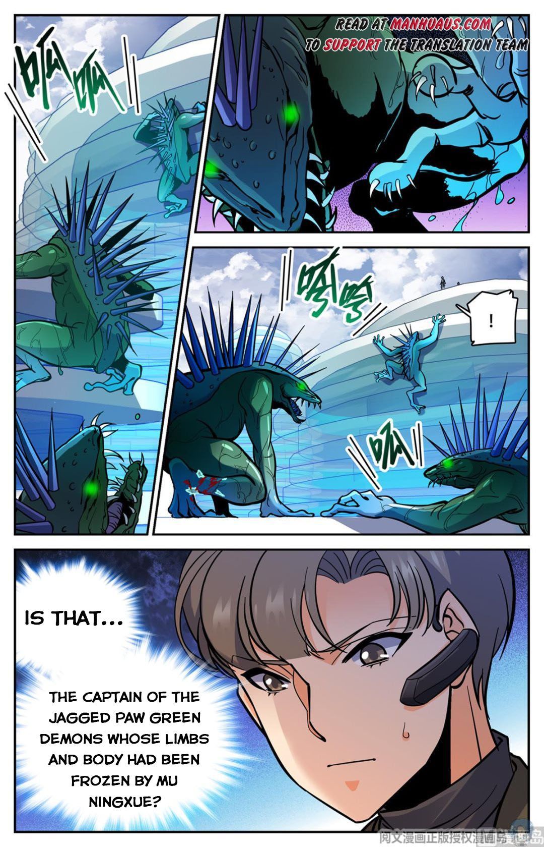 Page 3 of Chapter 520