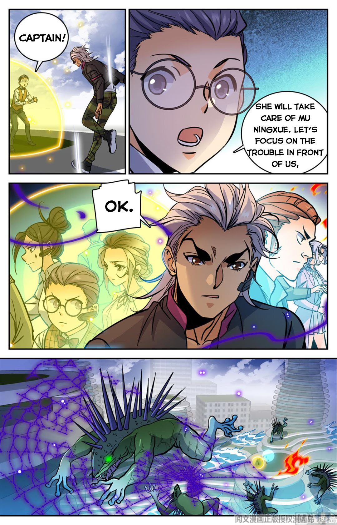 Page 10 of Chapter 520
