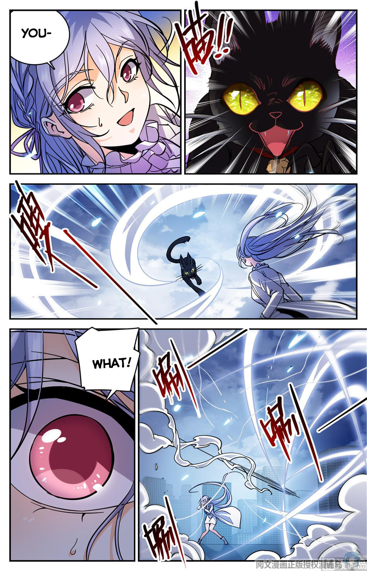 Page 13 of Chapter 520