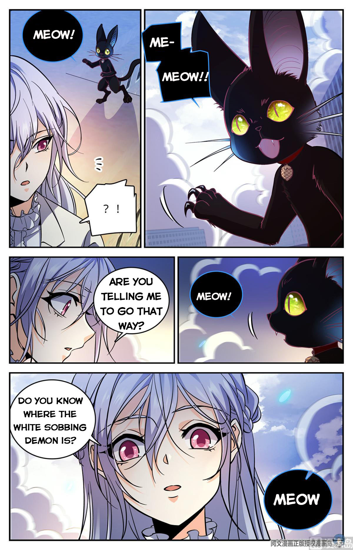 Page 4 of Chapter 521